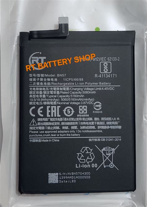 Rt Bn Mah Replacement Battery For Poco X Poco X Pro Mobile