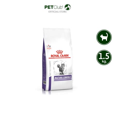 PETClub Royal Canin Vet MATURE CONSULT CAT Senior Consult Stage1