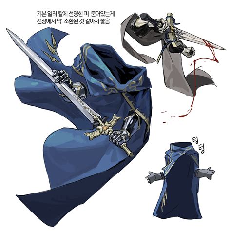 A Knight Reverse1999 Drawn By Gyeol124 Danbooru