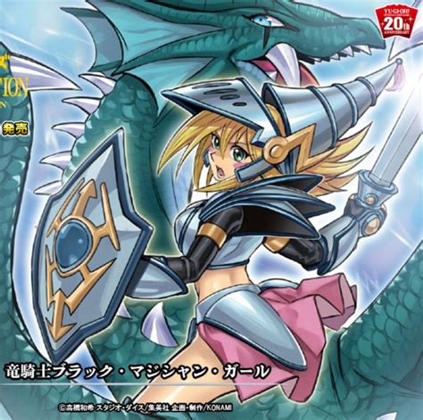 Card Artworksdark Magician Girl The Dragon Knight Yugipedia Yu Gi