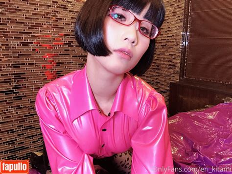 Eri Kitami Nude OnlyFans Photo Fapullo