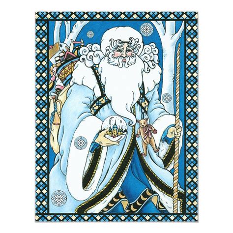 Vintage Christmas Blue Santa Claus With Snowglobe Invitation Zazzle