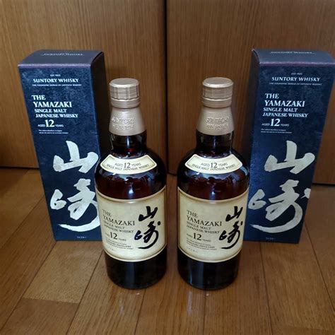 2本セット 山崎 12年700ml ウイスキーyamazakiカートン化粧箱suntoryサントリー10年18年ピュアモルト山崎12年