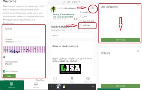 Find Commercial Registration CR Number Life In Saudi Arabia