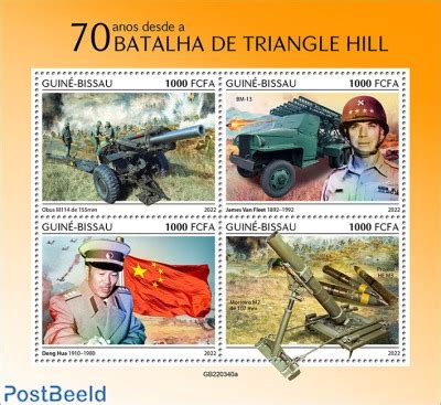 Stamp 2022 Guinea Bissau 70 Years Since The Battle Of Triangle Hill