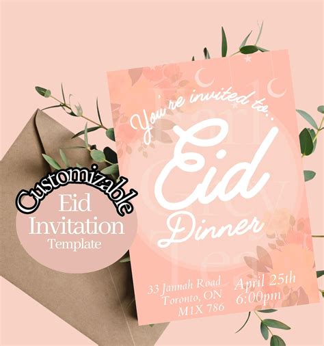 Eid Part Invitation Template Eid Event Invitation Template Etsy