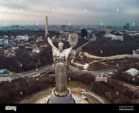 La Patrie Monument est une statue monumentale à Kiev la capitale de l