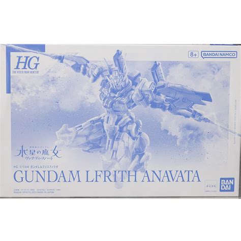 P Bandai Hg Lfrith Anavata Gundam Shopee Malaysia