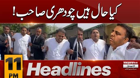 News Headlines 11 Pm 25 October 2023 Express News Youtube