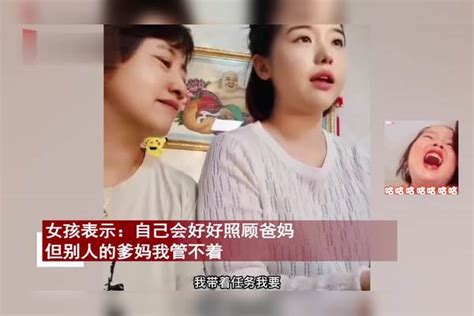 98年女孩被亲戚催婚当即回怼，妈妈一句话令网友直呼：人间清醒