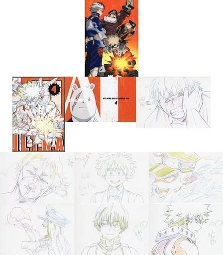 僕のヒーローアカデミア 4th Vol 4 [初回生産限定版]の取り扱い店舗一覧 中古・新品通販の駿河屋