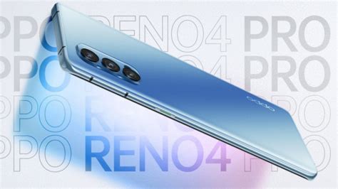Oppo запустила Reno4 Pro 5G с процессором Snapdragon 765G - MegaObzor