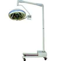 Wall Mounted Shadowless Operation Lamp With Single Reflector With Focus