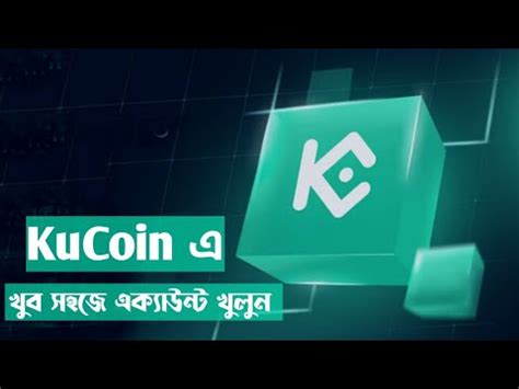 How To Create Kucoin Account In Bangla Ragisterd Deposit Withdraw