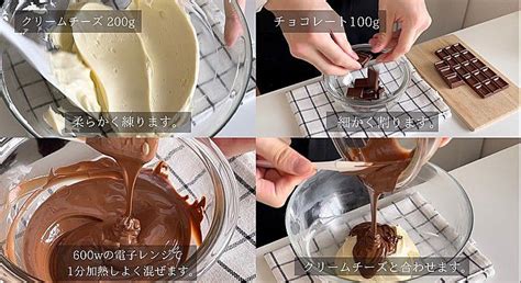 材料4つ！簡単冷やすだけ！生チョコオレオチーズケーキ クラシル