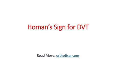 Homan’s Sign for DVT.pptx