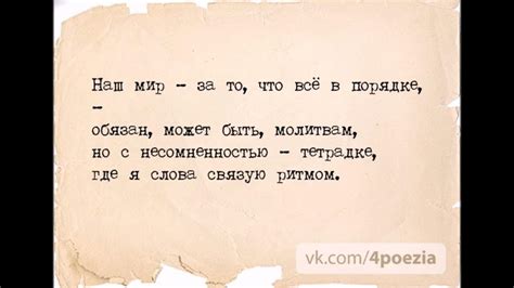 Гарики Губермана #32 - Игорь Губерман юмористические стихотворения ...