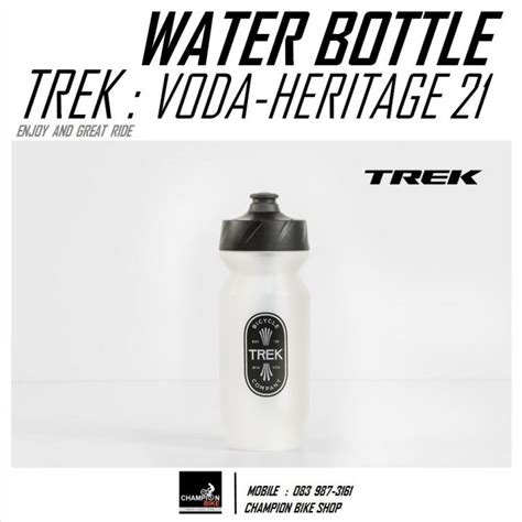 ขวดน้ำจักรยาน Trek Voda Heritage 21 Oz Bike Water Bottle Th