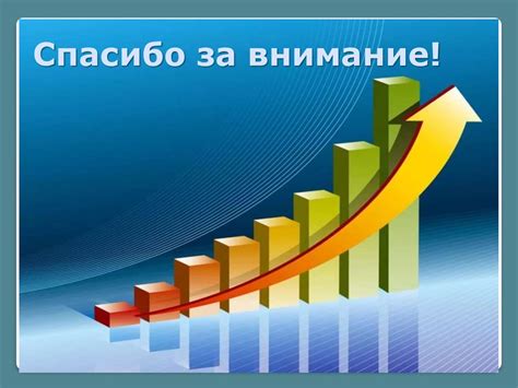 Джон Мейнард Кейнс - презентация онлайн