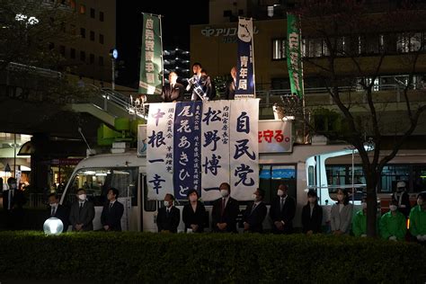 激戦の県議選は後半戦へ！尾花あきひと へのお力添えをお願いします！！ 尾花あきひと 公式サイト