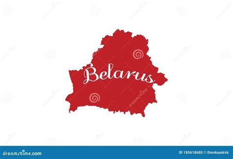 Belarus Outline Map Country Shape Stock Vector Illustration Of