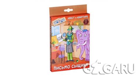 Настольная игра Письмо Сыщика - обзор, отзывы, фотографии | GaGaGames ...