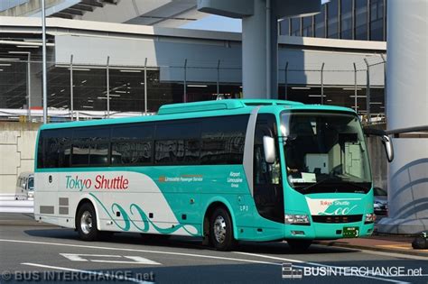 Other Japan Buses Mitsubishi Fuso Aero Queen Bus Interchange