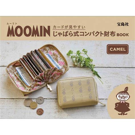 Yahooオークション 【新品未使用】moominカードが見やすいじゃばら