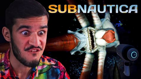 هیولای مرگبار در اعماق اقیانوس سابناتیکا Subnautica Part 11 YouTube