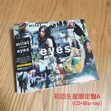 Milet「eyes」〈初回生産限定盤a（cdblu Ray）〉 メルカリ