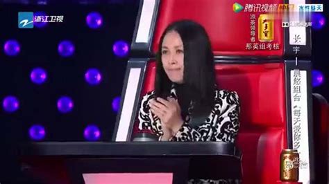 「中国好声音第四季」长宇and晨悠组合 每天爱你多一些音乐流行音乐好看视频