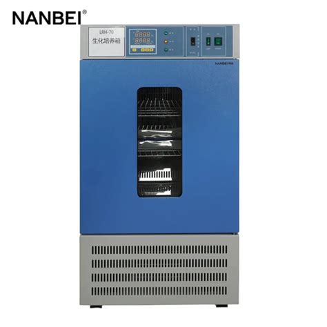 Laboratory Mold Microbial Culture Biochemical Incubator For