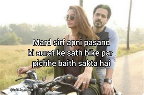 Mard Sirf Apni Pasand Ki Aurat Mard Sirf Apni Pasand Ki Aurat Know