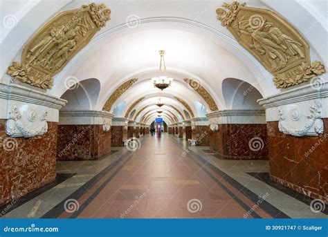 The Metro Station Krasnopresnenskaya in Moscow, Russia Stock Image ...