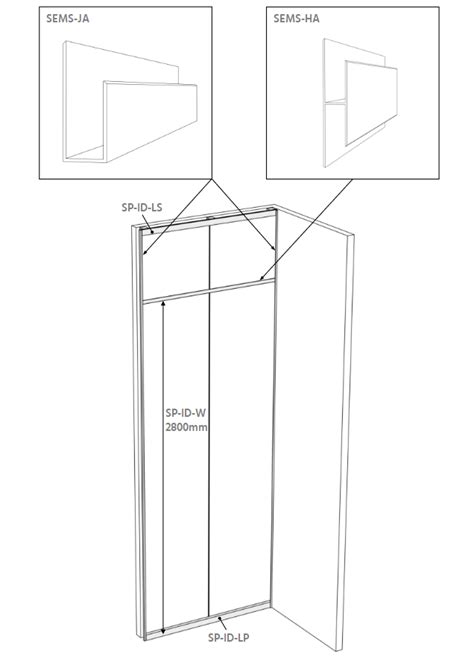 STRAMA PANELS Listwa łącząca H aluminiowa White G PP A 2m ECOPLAST