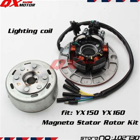 YX150 160cc YinXiang Engine With Light Magneto Stator Rotor kit For ...