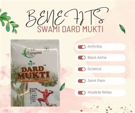 Ayurvedic Dard Mukti Powder Jd Swami At Rs Pouch In Agra Id