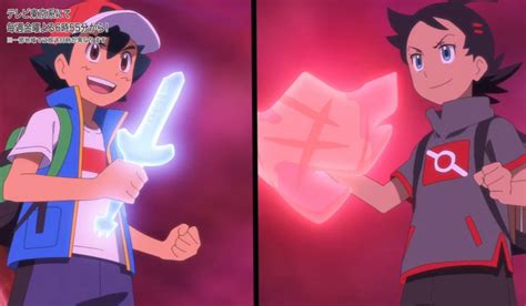 Ash and Go Has Power Sword and Shield by Yingcartoonman on DeviantArt