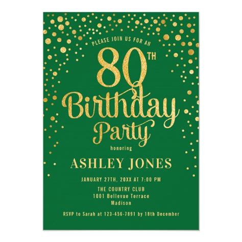 80th Birthday Party Green And Gold Invitation