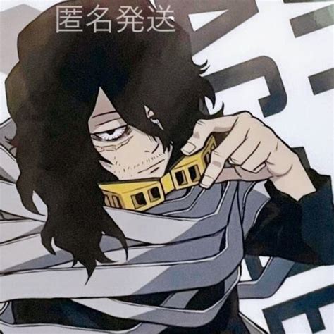 My Hero Academia Goods Clear File Manga Comic Anime Shota Aizawa Eraser