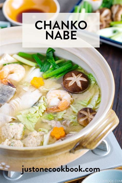 Chanko Nabe (Sumo Stew) Recipe - Hearty Japanese Hot Pot