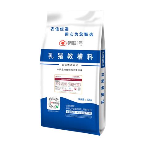 农信优选猪联1号 博航 教槽料 102a（全粉）20kg袋饲料猪用饲料乳猪料辽宁农信精品店农信商城