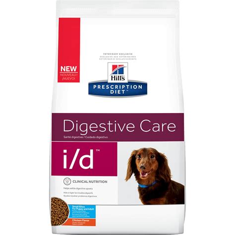 Hills Id Canine Digestive Care Small Bite Hk Pet Shop