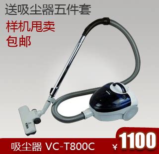 Купить Пылесос Toshiba/Toshiba VC Toshiba/VC в интернет-магазине с ...