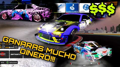 Con estos autos GANARÁS DINERO FÁCIL Y RÁPIDO en CARX DRIFT RACING