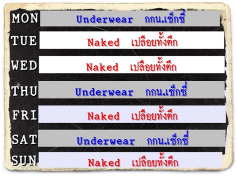 Bangkok Weekly Gay Sex Parties Late Night Cruisin