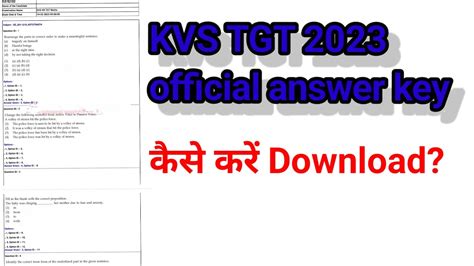 KVS TGT 2023 official answer key out कस download कर kvs 2023