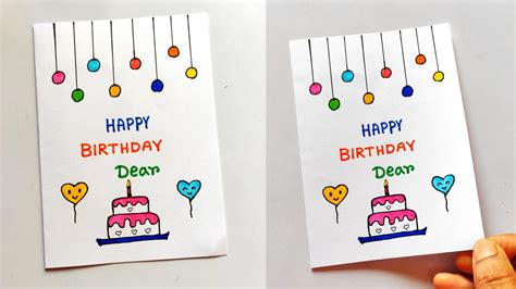 Easy Birthday Card Making Idea Last Minute Birthday Card Handmade