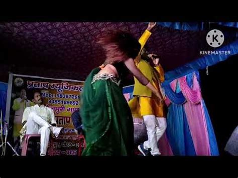 Chadal Jawani Rasgulla Bhojpuri Dance Video Youtube