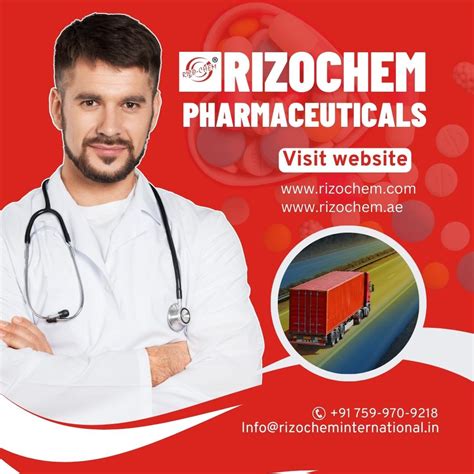 Rizochem Pharmaceuticals On Twitter Rizochem We Are Pharmaceuticals